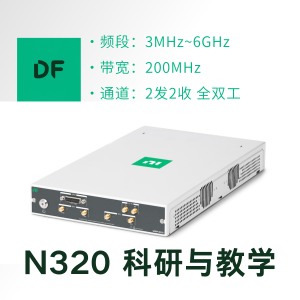 NI USRP N320