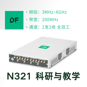 NI USRP N321