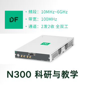 NI USRP N300