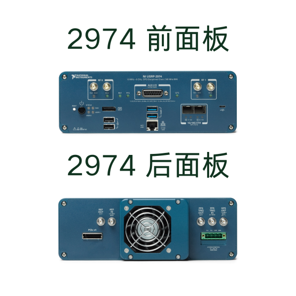 USRP-2974 - 图片 3