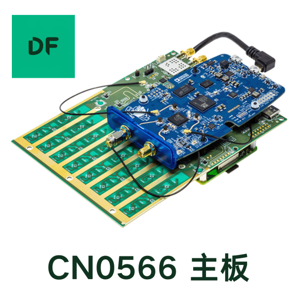 EVAL-CN0566-RPIZ - 图片 5