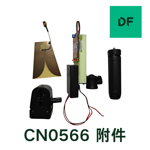 EVAL-CN0566-RPIZ - 图片 3