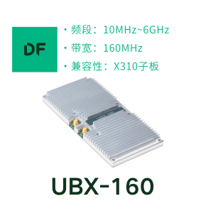 UBX 10-6000 MHz 子板