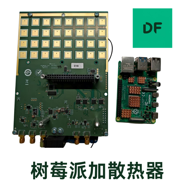 EVAL-CN0566-RPIZ - 图片 2