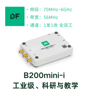 NI USRP B200mini-i