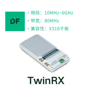 TwinRX 10-6000 MHz 2 Rx