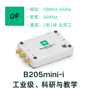 NI USRP B205mini-i