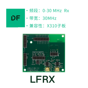 LFRX Daughterboard 0-30 MHz Rx
