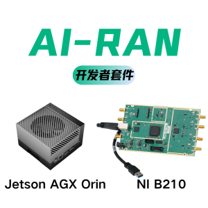 AI-RAN Sionna 5G NR Developer Kit