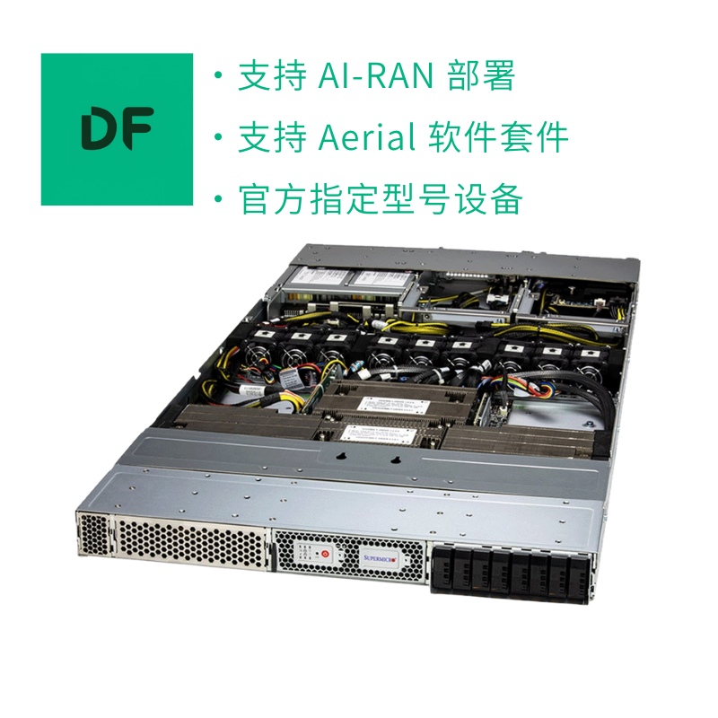 AI-RAN GH200 GPU服务器