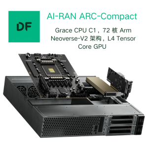AI-RAN 产品 ARC-Compact